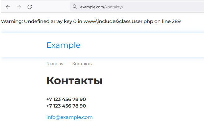 Правильный скриншот